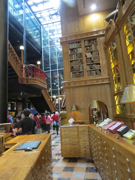 宮原眼科(Miyahara):來眼科不是看眼是看景~【台中宮原眼科】