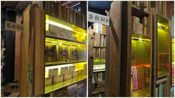 宮原眼科(Miyahara):來眼科不是看眼是看景~【台中宮原眼科】