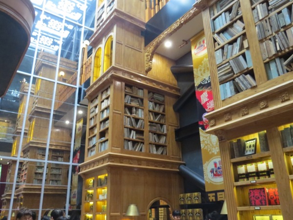 宮原眼科(Miyahara):來眼科不是看眼是看景~【台中宮原眼科】