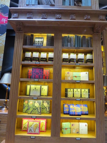 宮原眼科(Miyahara):來眼科不是看眼是看景~【台中宮原眼科】