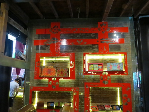 宮原眼科(Miyahara):來眼科不是看眼是看景~【台中宮原眼科】