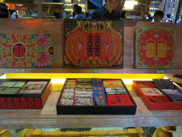 宮原眼科(Miyahara):來眼科不是看眼是看景~【台中宮原眼科】