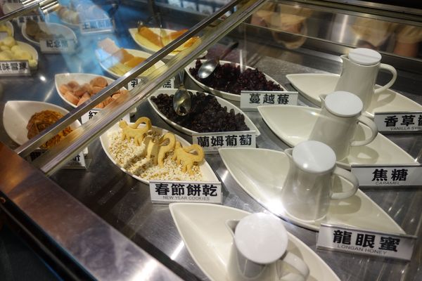 宮原眼科：(胖樺食記)台中必訪好吃冰淇淋「宮原眼科」。各種道地伴手禮復古道地名不虛傳