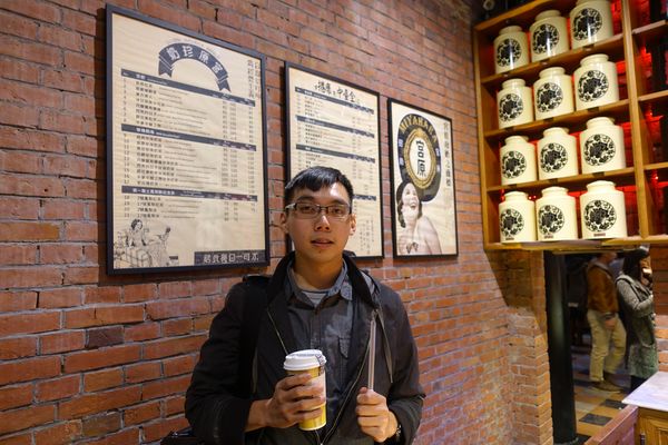 宮原眼科：(胖樺食記)台中必訪好吃冰淇淋「宮原眼科」。各種道地伴手禮復古道地名不虛傳