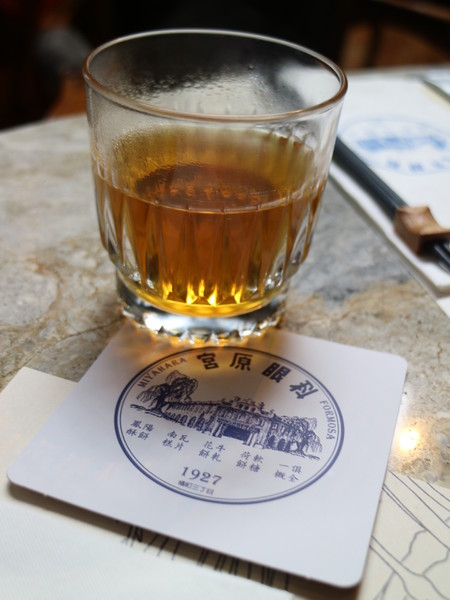 宮原眼科醉月樓沙龍:【台中美食】環境舒適,東西好吃之宮原眼科醉月樓沙龍