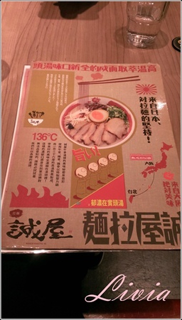 2014-03-21 12.21.08.jpg