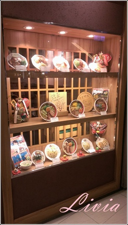 2014-03-21 12.23.24.jpg