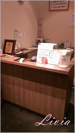 2014-03-21 12.24.23.jpg