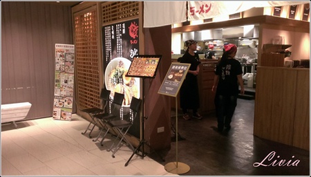 2014-03-21 12.23.37.jpg