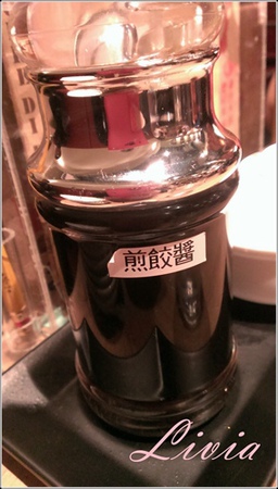 2014-03-21 12.22.16.jpg