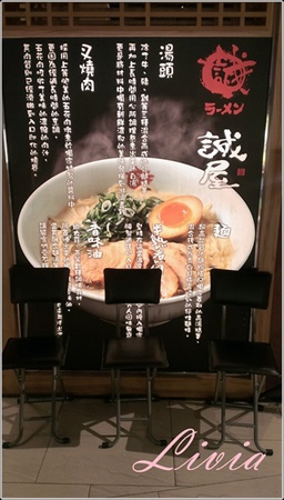 2014-03-21 12.23.44.jpg