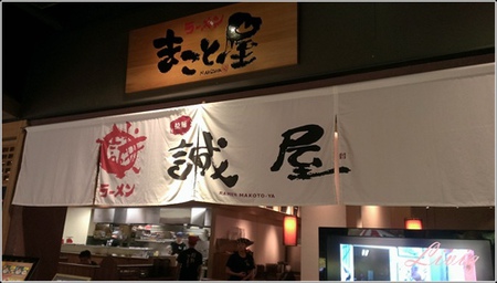 2014-03-21 12.23.32.jpg