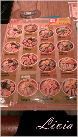 2014-03-21 12.19.30.jpg