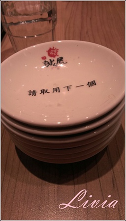 2014-03-21 12.21.41.jpg