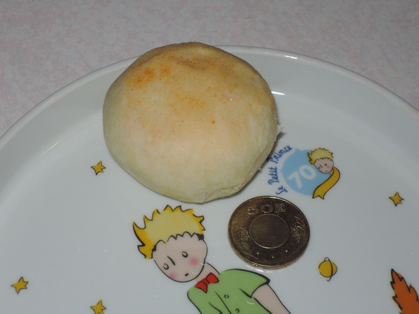 cm20131225___25134d927005cf87029ee2cd6c3