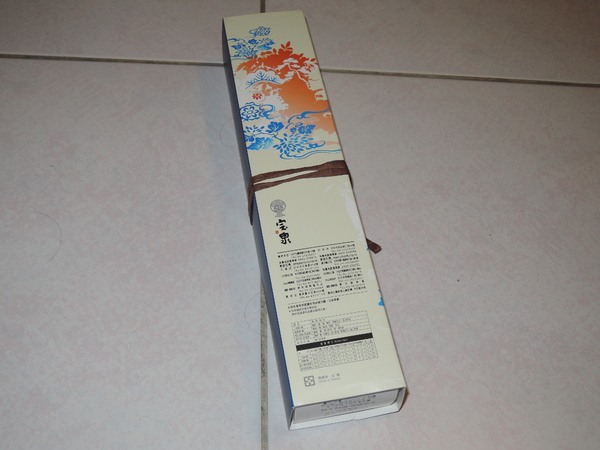 cm20131225___13c6b26ffa39af99ce7dd1823fb