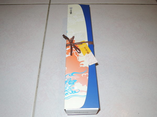 cm20131225___fe95ec85f3e0e8771c1ec133d28