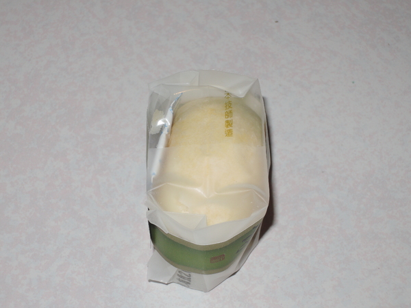 cm20131225___1cf545b58b293a1659eea1f57cb