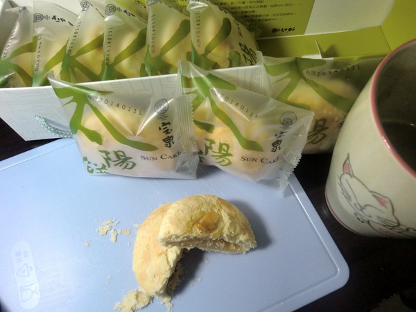 寶泉食品(自由店)：台中伴手禮~~寶泉食品 “太陽餅”