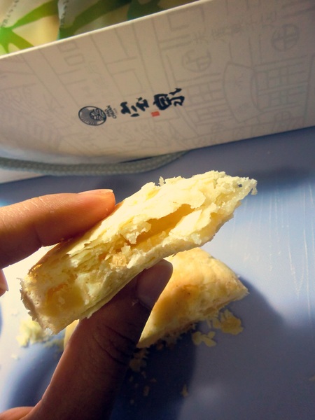 寶泉食品(自由店)：台中伴手禮~~寶泉食品 “太陽餅”