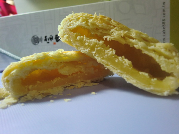 寶泉食品(自由店)：台中伴手禮~~寶泉食品 “太陽餅”