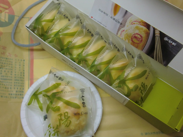 寶泉食品(自由店)：台中伴手禮~~寶泉食品 “太陽餅”