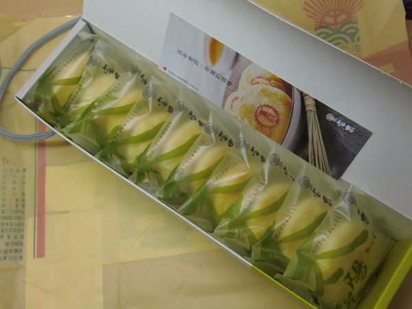 寶泉食品(自由店)：台中伴手禮~~寶泉食品 “太陽餅”