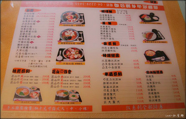 cm20140923___2f8ba77e97bf31ced51da9a5435