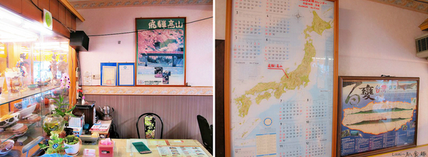 cm20140923___aebc067fe4c58ac50efc231e786