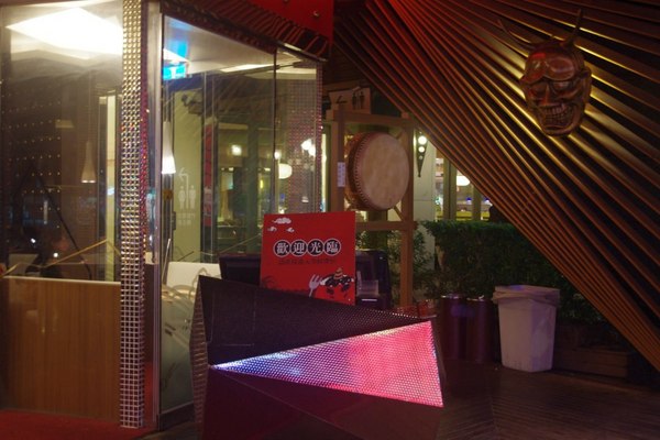 赤鬼炙燒牛排:好吃又平價的赤鬼炙燒牛排!