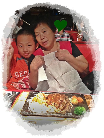 沙朗與大王阿媽