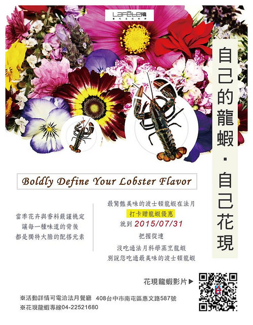 10414842_895770727152115_6516488529560924528_n