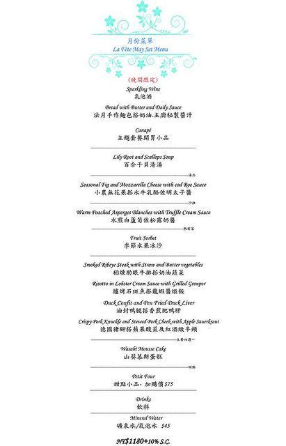 13174181_1065665780162608_6629256809290902813_n (1)