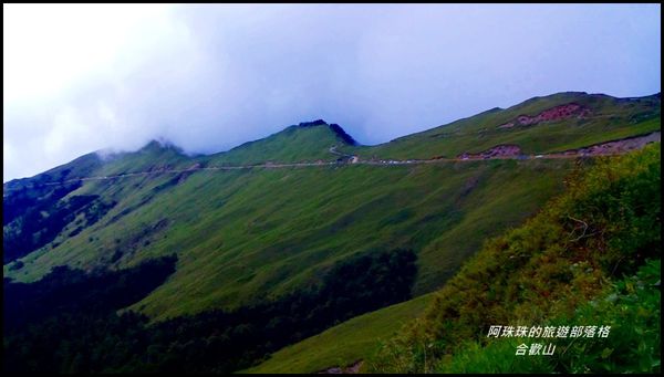 合歡山11.jpg