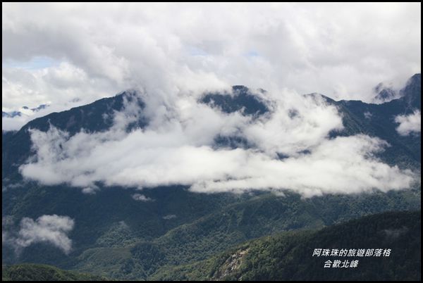 合歡北峰9.JPG