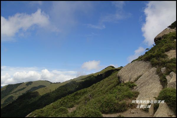 合歡北峰6.JPG