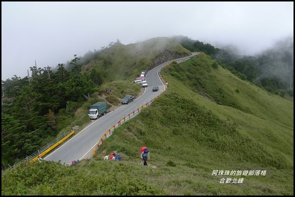 合歡北峰115.JPG