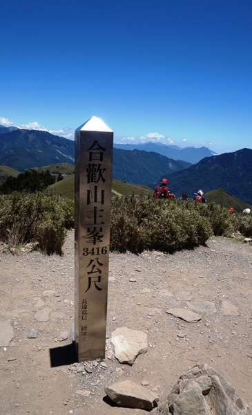 合歡山主峰：2015.05.16 合歡賞高山杜鵑 (圖多)