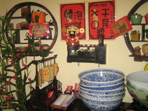 張吳記什錦麵：超大什錦麵體驗之吃了一肚子火