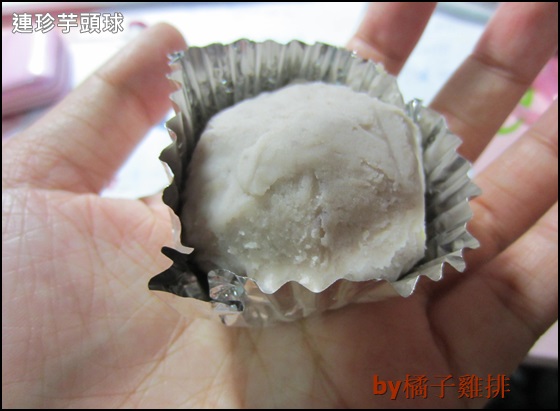 連珍芋頭球