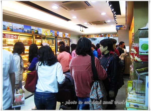 連珍糕餅店：原來你離基隆廟口這麼近~~~總算吃到你了