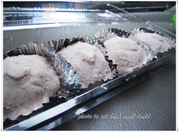 連珍糕餅店：原來你離基隆廟口這麼近~~~總算吃到你了