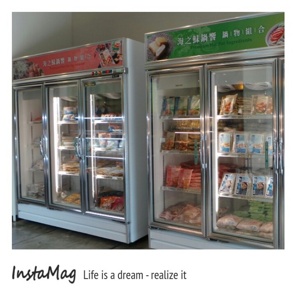 海之鮇文化館：海之鮇火鍋文化館