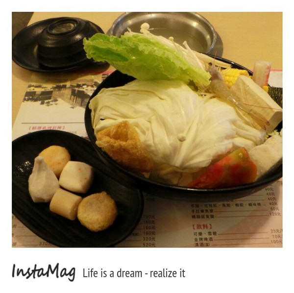 海之鮇文化館：海之鮇火鍋文化館