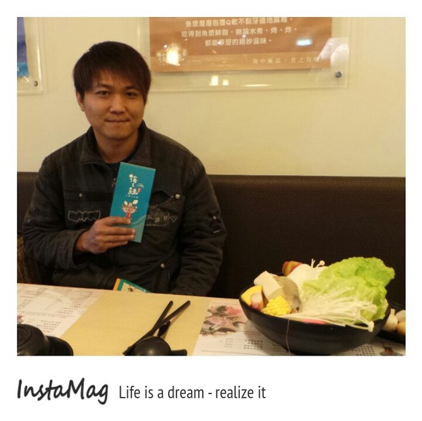 海之鮇文化館：海之鮇火鍋文化館