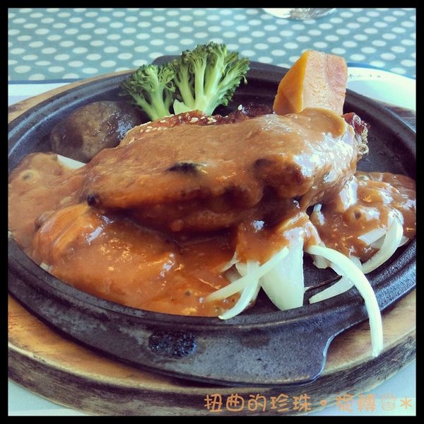 私人島嶼MYKONOS:美食 / 基隆市→ 中山區.私人島嶼*★