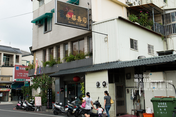 中華壽司：【喀好料】斗六日式料理 中華壽司