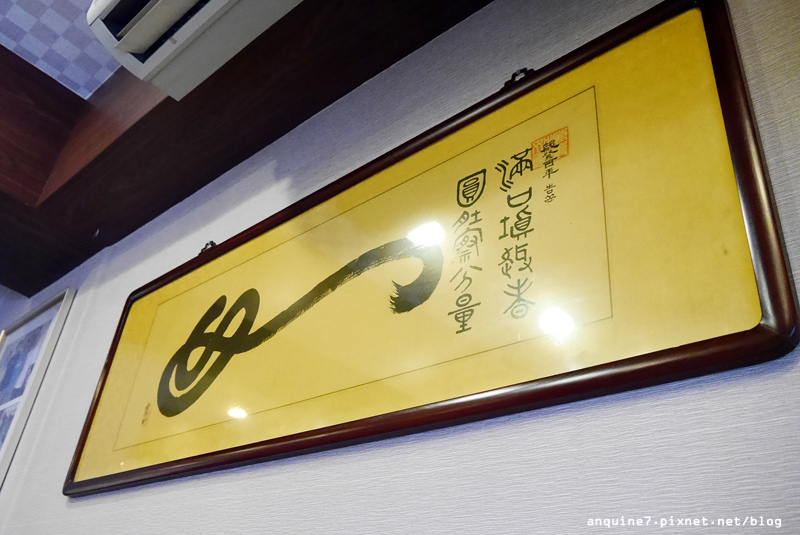 廖西瓜@滿圓料理店5