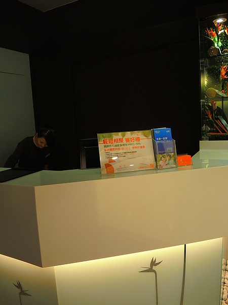 聚北海道昆布鍋(斗六家樂福店)：(食記) 斗六。聚北海道昆布鍋