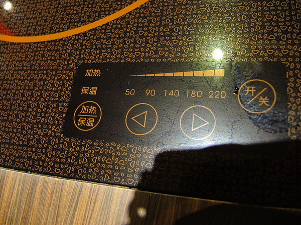 聚北海道昆布鍋(斗六家樂福店)：(食記) 斗六。聚北海道昆布鍋